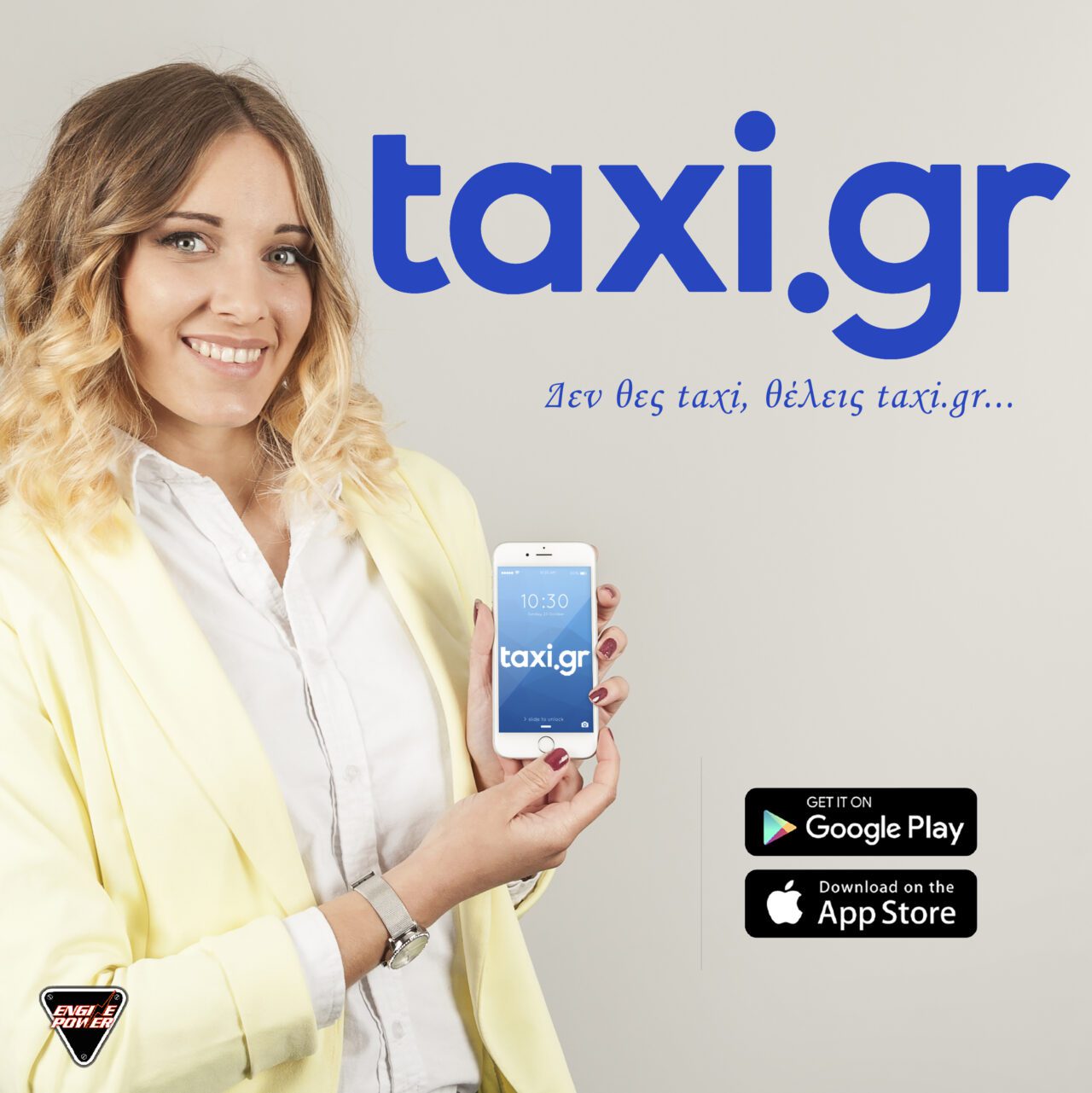 taxi-taxi.gr-van-limo-taxitzis-app-efarmogi-metakinisi-metafora-exipiretisi-transfer-vip-travel.