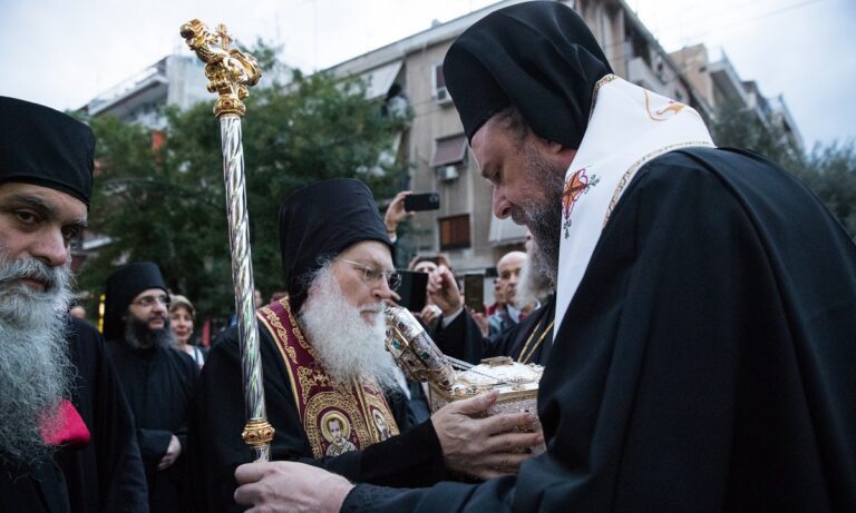 Η Τιμία Κάρα του Αγίου Ιωάννου του Χρυσοστόμου για πρώτη φορά στην Αθήνα έως την Πέμπτη 16 Νοεμβρίου