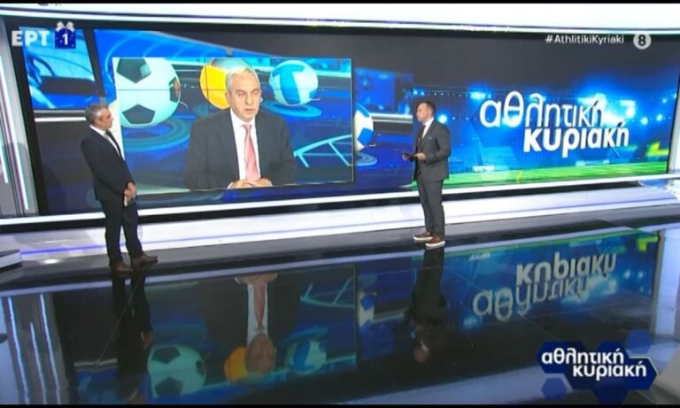 Δεν βλέπει πέναλτι ο Βαρούχας υπέρ της Λαμίας (vid)