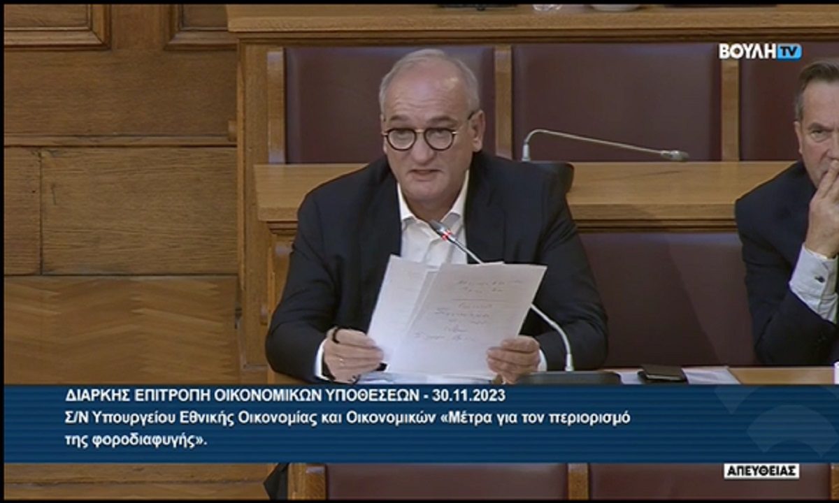 Η απόφαση του ΣτΕ που τινάζει στον αέρα το φορολογικό νομοσχέδιο – Δεν το ήξεραν στην κυβέρνηση;
