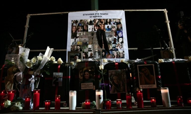 Τέμπη: Καταγγελία – σοκ από την Πρόεδρο του Συλλόγου Πληγέντων – «Στον Άρειο Πάγο μας ρωτούσαν γιατί επιμένουμε και δεν προχωράμε τη ζωή μας»!