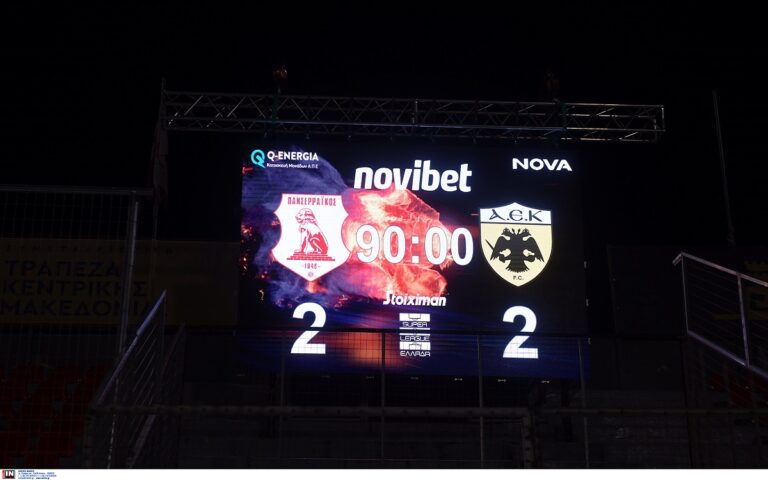 ΑΕΚ: Το κακό Sportime και η βλακεία με το ιατρικό απόρρητο – Όταν τα λέγαμε ήμασταν… κακοί