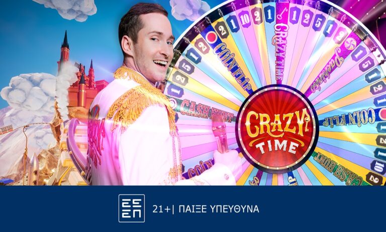 Crazy Time: Διασκέδαση σε άλλο επίπεδο στο live casino της Novibet