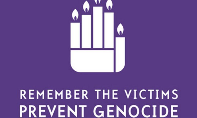 9 Δεκεμβρίου: Διεθνής Ημέρα Μνήμης και Αξιοπρέπειας των Θυμάτων Εγκλημάτων Γενοκτονίας και της Αποτροπής του Εγκλήματος