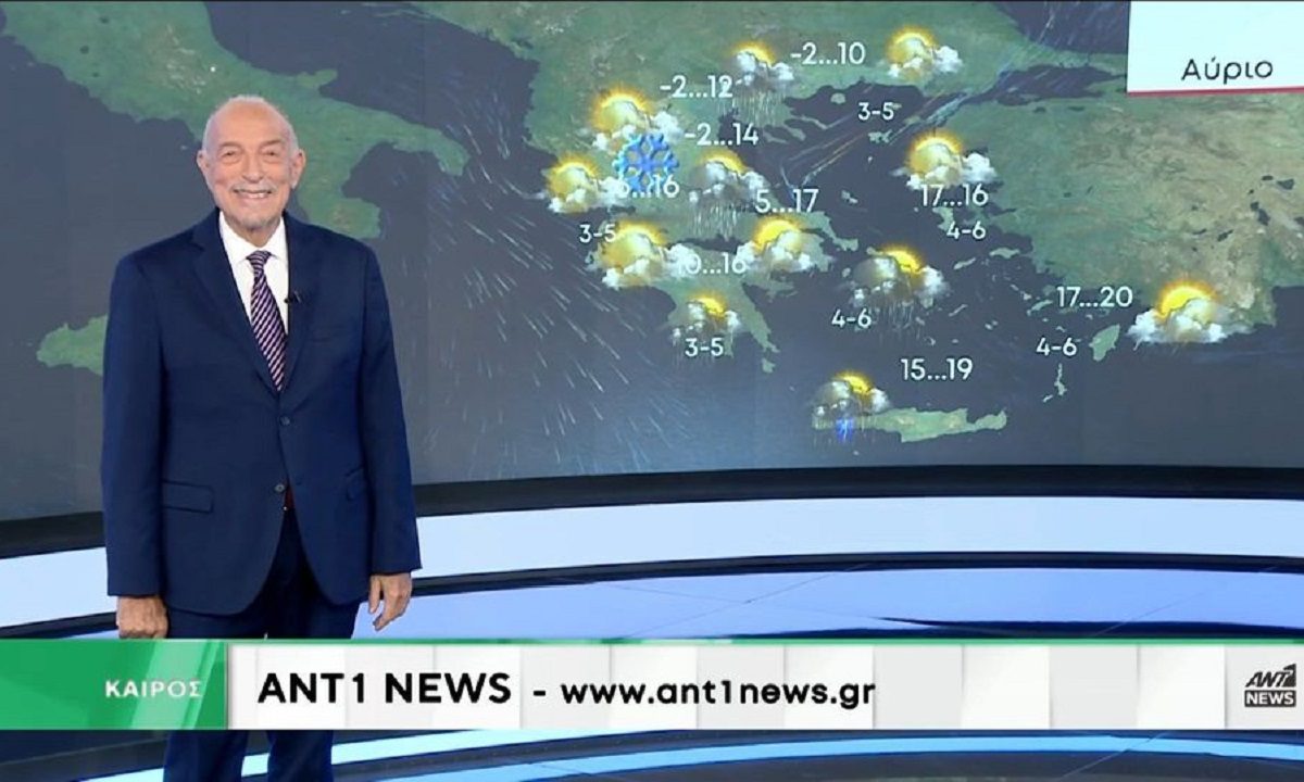 Επική ατάκα για τον καιρό και πάλι ο Αρνιακός: «Ο Δεκέμβρης θέλει χιονισμένα τα Νικολοβάρβαρα, αλλά…» (vid)