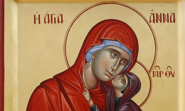 Εορτολόγιο Σάββατο 9 Δεκεμβρίου: Ποιοι γιορτάζουν σήμερα