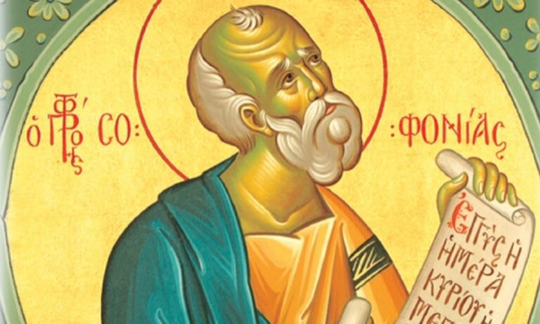 Εορτολόγιο Κυριακή 3 Δεκεμβρίου: Ποιοι γιορτάζουν σήμερα!