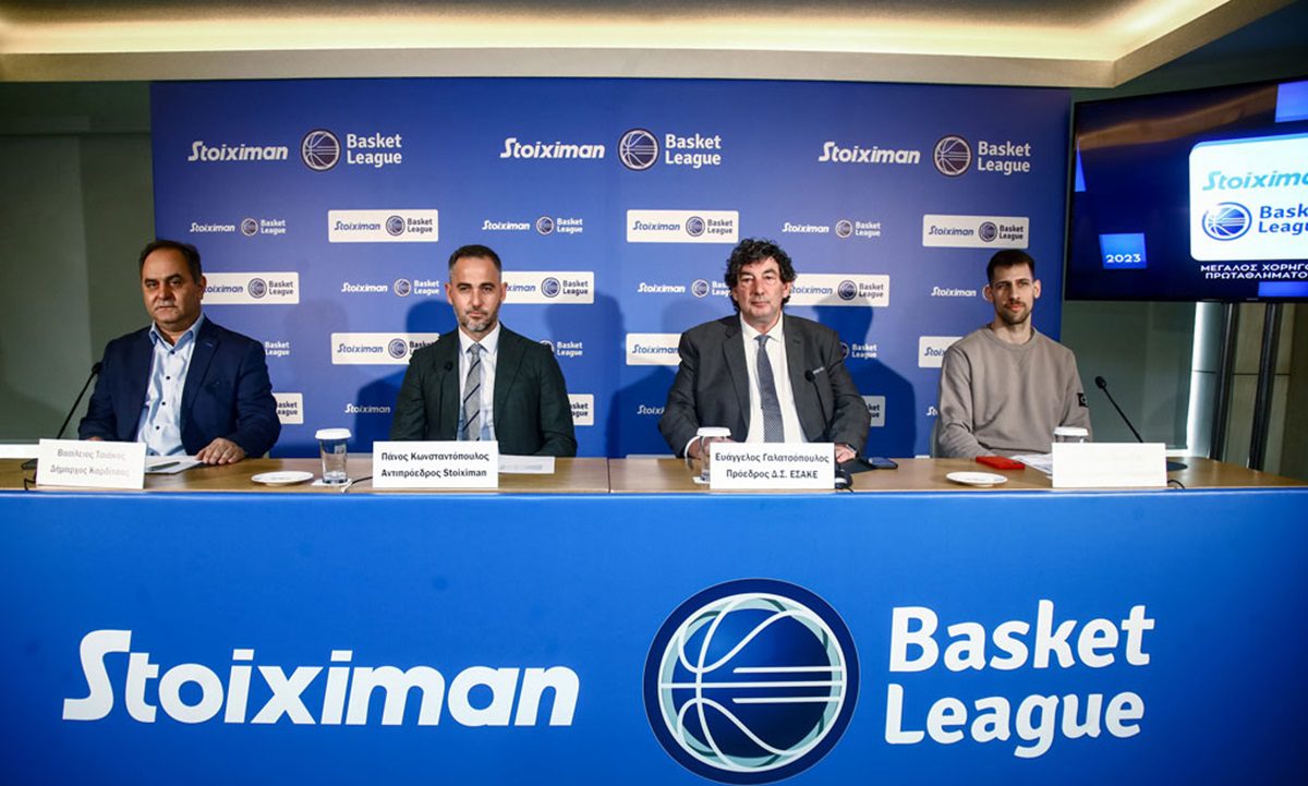 Stoiximan και ΕΣΑΚΕ ανακοινώνουν κοινό πλαίσιο κοινωνικών δράσεων για την  Stoiximan Basket League