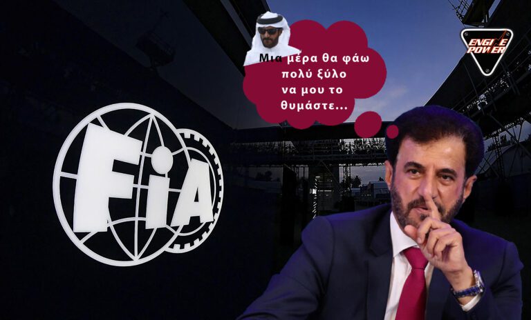 Φόρμουλα 1 FIA : Ο Mohammed Ben Sulayem αρρώστησε και υπέστη πτώση και διάσειση
