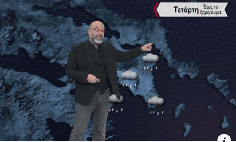 Ο Σάκης Αρναούτογλου προειδοποιεί! «Πέρασμα από δυνατές βροχές και κάποιες περιοχές στα λευκά!»