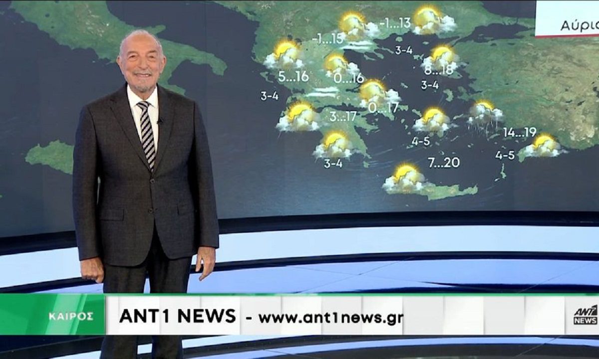 Ποιητικός Αρνιακός για τον καιρό: «Αντί για χιόνια στους λόφους θα βλέπουμε ζάχαρη άχνη στους κουραμπιέδες»