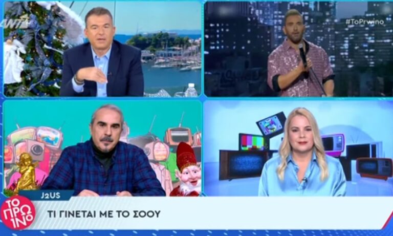 Γιώργος Λιάγκας για Κοκλώνη: Βάζει γλείφτες ο «αυτοκράτορας» – Αν το κάνει είναι κουτό!