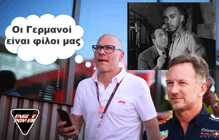 Φόρμουλα 1 μυστικές συνομιλίες: Ο Ζακ Βιλνέβ δίνει στεγνά τον Hamilton με Red Bull