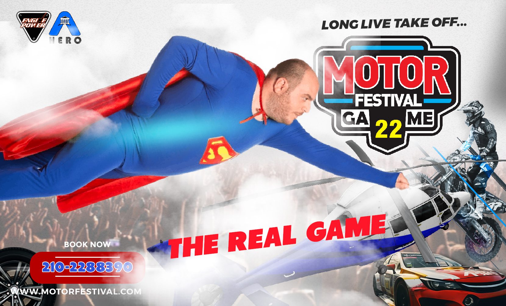 O Superman Φάνης Λαμπρόπουλος θα παρουσιάσει τους εκθέτες του 22ου Motor Festival