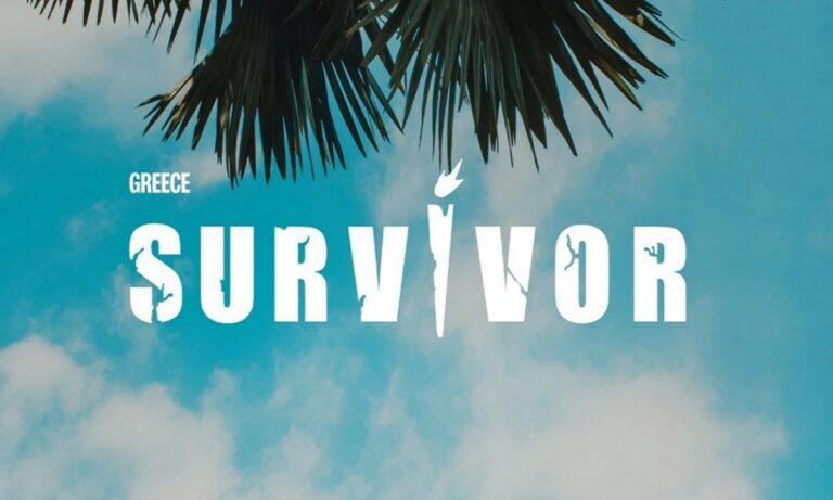 Survivor 2024: Ποιοι διάσημοι πέρασαν από ιατρικές εξετάσεις για το reality επιβίωσης;