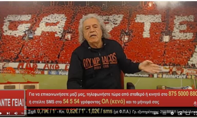 Τάκης Τσουκαλάς: Έξαλλος για το σκύλο στην Αράχωβα – Συγκινήθηκε στο τέλος (vid)