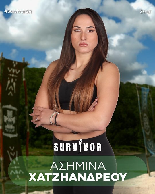 Survivor 2024: Αυτοί είναι όλοι οι παίχτες, μαχητές και διάσημοι