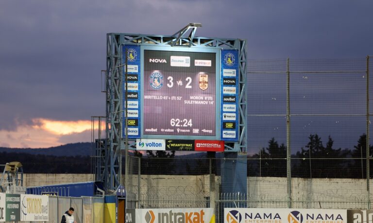 Δηλαδή πόσα γκολ προβάδισμα πρέπει να έχει ο Άρης για να μη χάσει στην Τρίπολη;