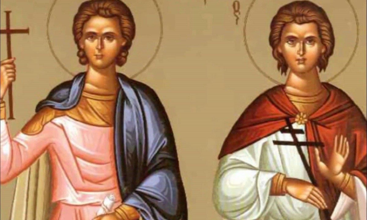 Εορτολόγιο Σάββατο 13 Ιανουαρίου: Σήμερα η εκκλησία γιορτάζει μεταξύ άλλων τη μνήμη του Αγίου Έρμυλου και του Αγίου Στρατόνικου.