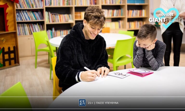 Δράσεις αγάπης από το Giant Heart της Novibet για παιδιά και νέους σε όλη την Ελλάδα