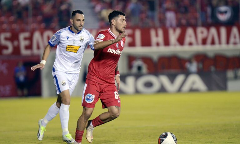 Λαμία – Πανσερραϊκός: Το κανάλι μετάδοσης της αναμέτρησης