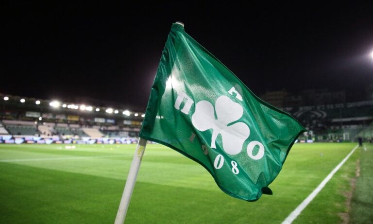 Σοκ στη διαιτησία: Αυτό ζητά ο Παναθηναϊκός