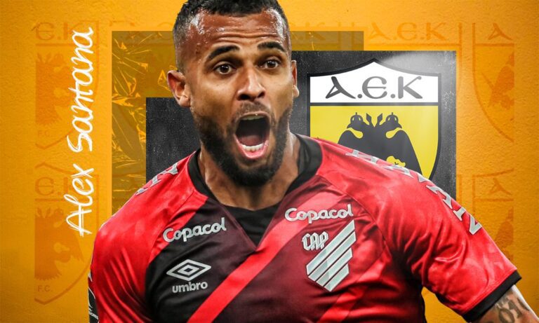 Τι γίνεται με μεταγραφές στην ΑΕΚ! Δύο ονόματα που ακούστηκαν