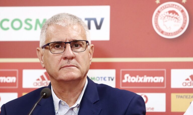 Ολυμπιακός: Επαληθεύεται ο Αντόνιο Κορδόν για τις μεταγραφές στον Ολυμπιακό