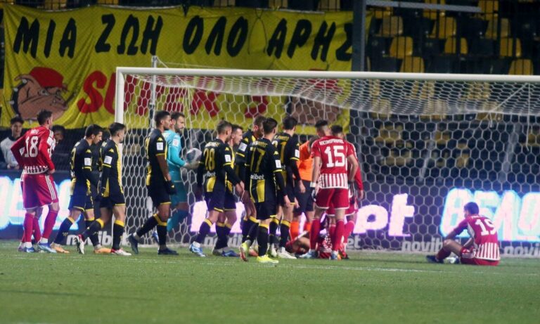 Kανένα πέναλτι στο Άρης – Ολυμπιακός για την ΚΕΔ!