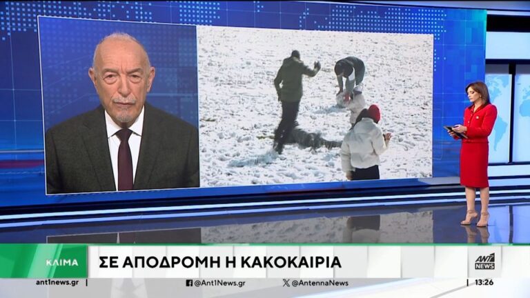 Καιρός: Ο Τάσος Αρνιακός μας φέρνει την… άνοιξη!