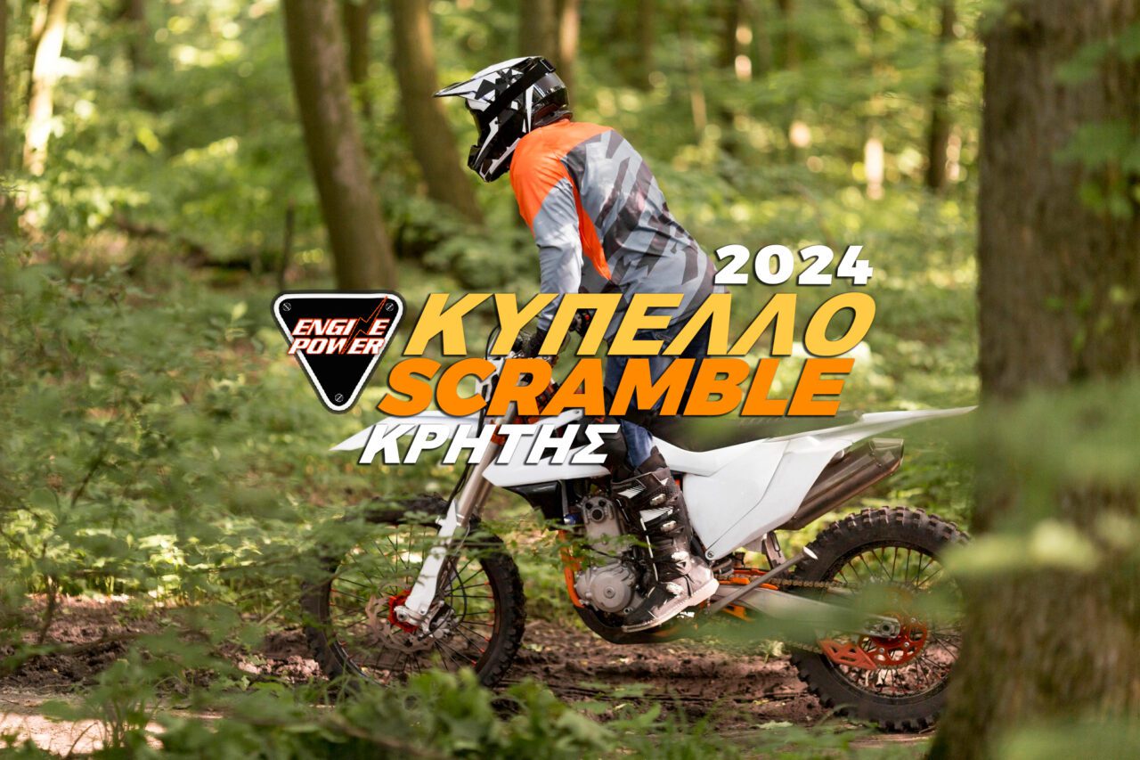 chimerino-kipello-scramble-kritis-2024-amotoe-asi-motorcycle-kriti-motocross