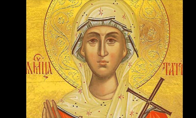 Εορτολόγιο Παρασκευή 12 Ιανουαρίου: Ποιοι γιορτάζουν σήμερα!