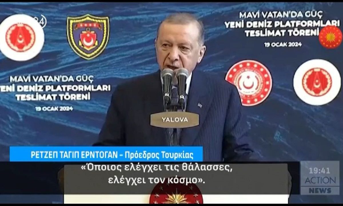 Νέο σόου με τη «Γαλάζια Πατρίδα» από τον τούρκο πρόεδρο Ρετζέπ Ταγίπ Ερντογάν: Την... είδε Χαϊρεντίν Πασάς Μπαρμπαρόσα Νο2!
