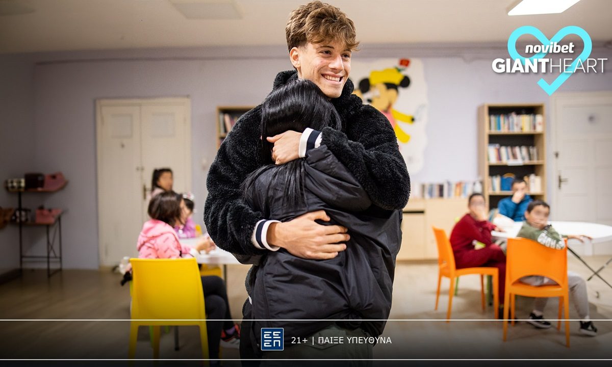 Giant Heart και Γιάννης Κωνσταντέλιας δίνουν χαρά στα παιδιά του Ορφανοτροφείου Βόλου