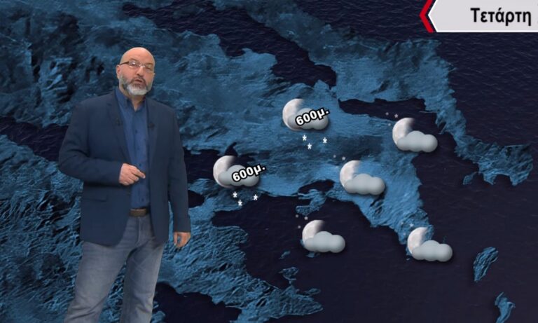 Καιρός: Χιόνια και στην Αθήνα δείχνει ο Αρναούτογλου – Πολικές θερμοκρασίες στη χώρα
