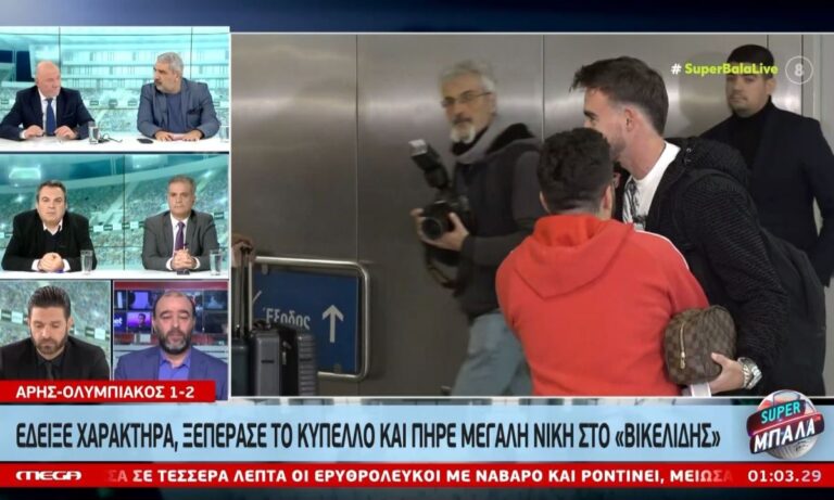 Δήλωση ΣΟΚ ο Αντώνης Καρπετόπουλος: Περιπατητές Ποντένσε, Καμαρά, Φορτούνης – Να μην παίζουν! (vid)