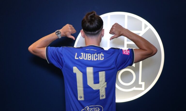 Ρόμπερτ Λιούμπισιτς: Υπέγραψε με την ΑΕΚ ο Κροάτης – Έρχεται σήμερα Ελλάδα!