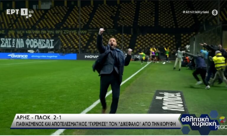 Ο Μάντζιος που «κλείδωσε» για μία ακόμη φορά τον Λουτσέσκου και ο Σαβέριο που είναι κανονικό εξτρέμ!