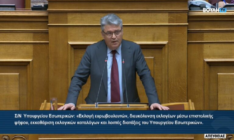 Δημήτρης Νατσιός: Διαβάζω το κείμενο της Ιεράς Συνόδου για τον γάμο ομοφυλόφιλων και αγαλλιώ – Τι έκανε στη Βουλή