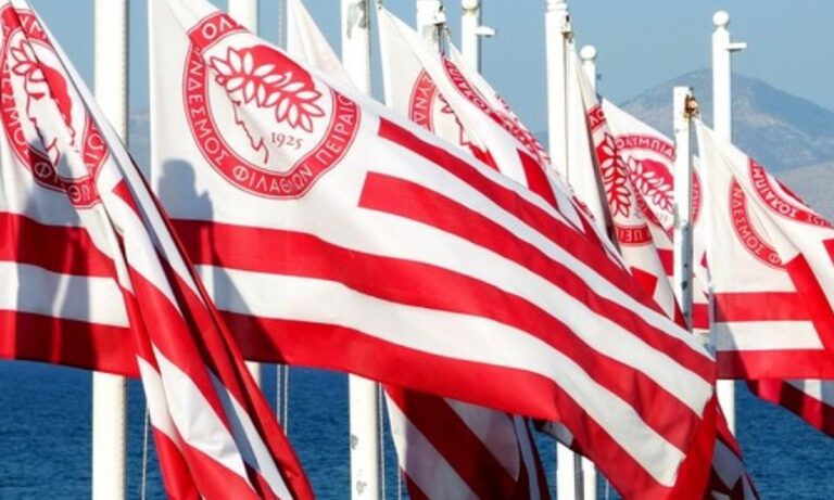 Σοκ στη διαιτησία: Να ξεριζωθεί η Μαφία λέει ο Ολυμπιακός