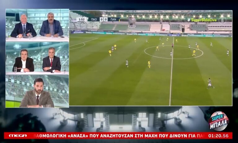 Σπάθας: Καθαρό πέναλτι υπέρ του Παναιτωλικού κόντρα στον Παναθηναϊκό!