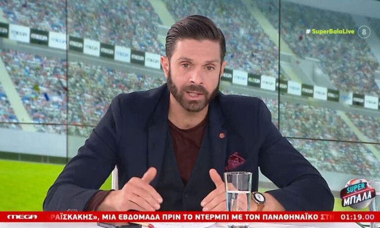 Ηλίας Σπάθας: «Ξεκάθαρο φάουλ πριν το γκολ της ΑΕΚ» (vid)