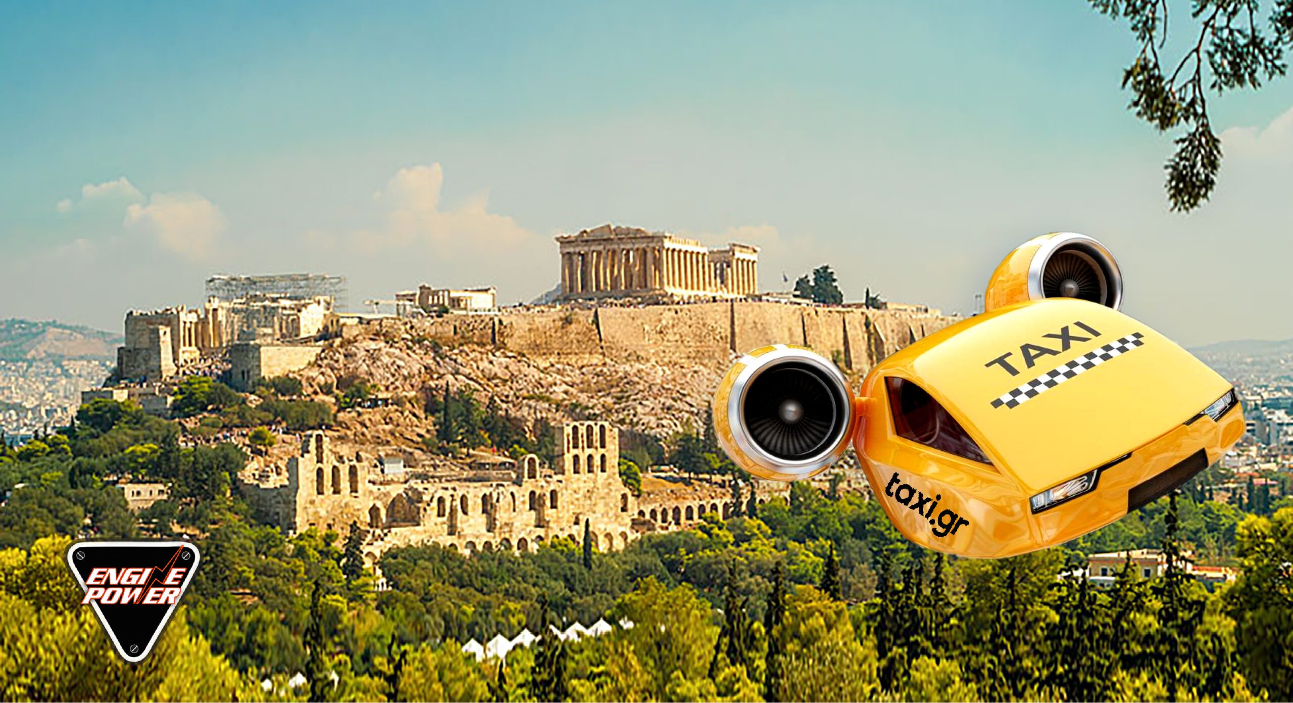 Ταξί ιπτάμενα έρχονται στην Ελλάδα το 2026!