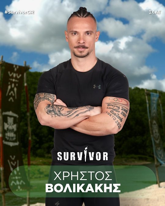 Survivor 2024: Αυτοί είναι όλοι οι παίχτες, μαχητές και διάσημοι