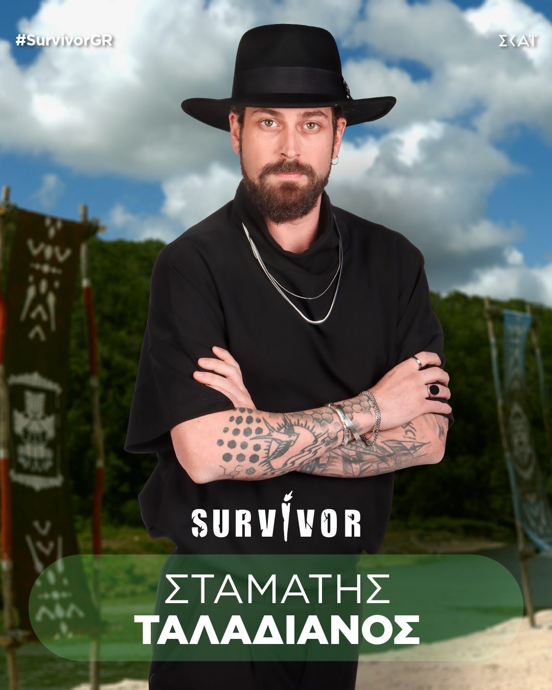 Survivor 2024: Αυτοί είναι όλοι οι παίχτες, μαχητές και διάσημοι