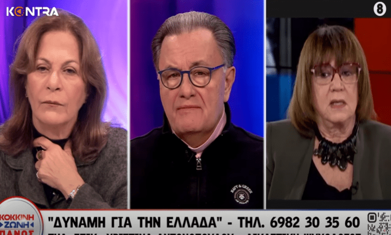 Κολωνός: Καταγγελία – ΣΟΚ για συγκάλυψη επωνύμων παιδοβιαστών, έκανε η Δικαστική Πραγματογνώμονας Χριστίνα Αντωνοπούλου!