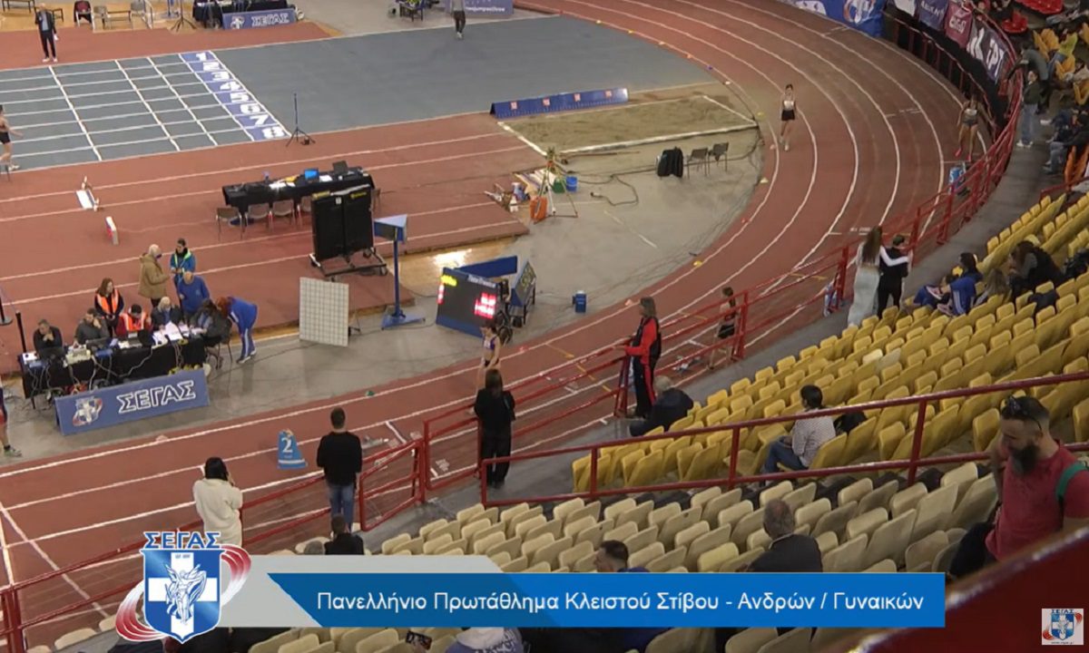 38ο Πανελλήνιο Πρωτάθλημα: Η Λαβντιγέ Ζυλάλι του Πανιωνίου ΓΣΣ κέρδισε στα 400 μέτρα με χρόνο 55.53. Στη δεύτερη θέση η Λάουρα Ζενέγια
