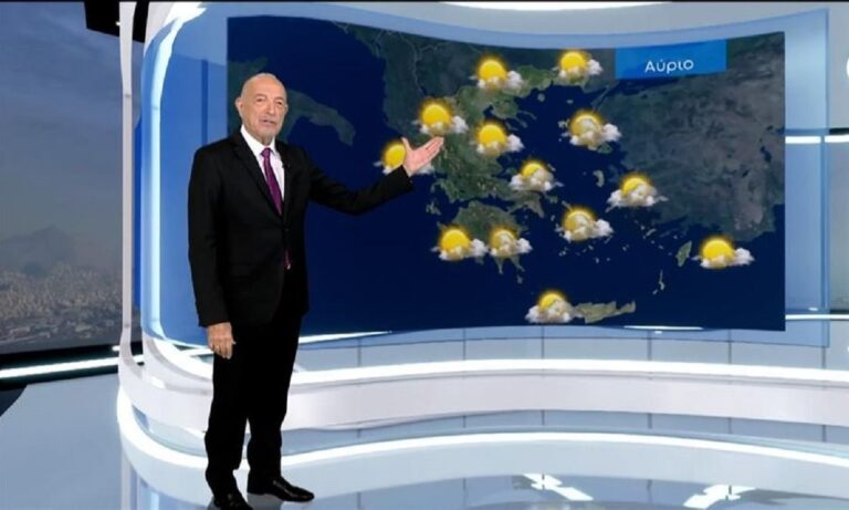 Καιρός για πικ νικ το Σαββατοκύριακο! – Το είπε ο Τάσος Αρνιακός (vid)