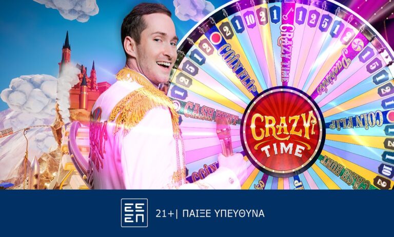 Crazy Time: Διασκέδαση σε άλλο επίπεδο στο live casino της Novibet