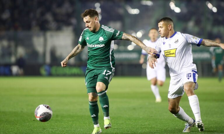 Live ενημέρωση: Όρθια στη Λεωφόρο η Λαμία απέναντι στον προβληματικό Παναθηναϊκό